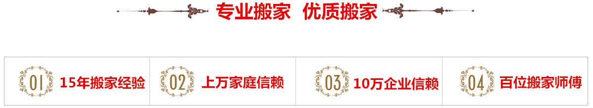 1512315_副本_副本.jpg